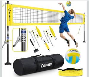 lot 4793 image: Professional Heavy Duty Volleyball Net Set for Backyard & Beach, Outdoor Net System with Steel Anti-Sag Winch, 32FT Reinforced Net, Height Adjustable Rust-Resistant Aluminum Poles, Portable Carry Bag