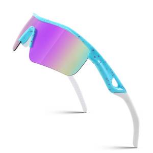 lot 4924 image: FEISEDY Kids Teens Baseball Polarized Sunglasses Sports TR90 Frame Boys Girls Cycling B2454