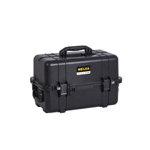 lot 5604 image: MEIJIA All Weather Waterproof Hard Camera Case,Hard Case,With Customized Fit Foam Included, Elegant Black,Fit for Drones,camera,lens (20.87x12.72x12.76)