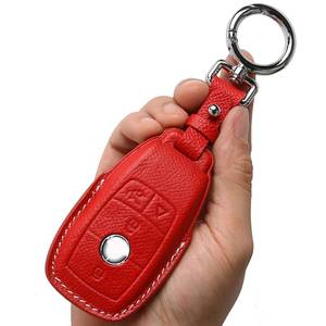 lot 5708 image: CISUI Genuine Leather Smart Key Fob Cover, Keychain Shell Compatible for Mercedes-Benz A, C, E, S, CLA, CLS, GLA, GLB, GLC, GLE, GLS, G Class 2017-2022 (4-Button,Red)