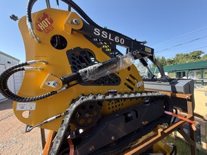 lot 7006 image: Unused SDLANCH Skid Steer Loader (SSL60)