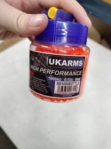 lot 62403 image: UKARMS 1000 Count High Performance BBs