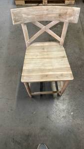 lot 3054 image: Picket House Furnishings 1pc Keaton Counter Height Barstool Beach Mid-Century Modern, Acacia Frame, X-Back Design