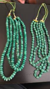 lot 1605 image: Necklaces
