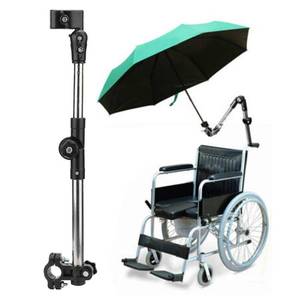 lot 255 image: Wheelchair Umbrella Mount Holder, Umbrella Holder for Wheelchair, Sun Umbrella Clamp for wheelchairs, for Wheelchair Handlebars with Diameter of 20mm, Wheelchair Accessory Umbrella not Included - Retail $19