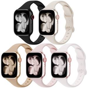 lot 487 image: 5 Pack Slim Thin Silicone Band Compatible with Apple Watch Bands Women Men - Retail $8