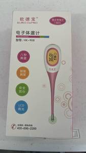 lot 17431 image: EURO-DePRO HK-908 Electronic Thermometer - Retail $10