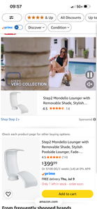 lot 17445 image: Step2 Mondello Lounger with Removable Shade Poolside Lounger (missing pieces) - Retail $399