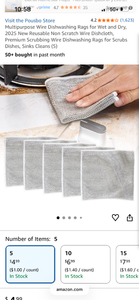 lot 17461 image: Pousbo Multipurpose Wire Dishwashing Rags Non Scratch Dishcloth 5 Pack - Retail $5