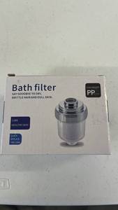 lot 17471 image: Bath filter High-Density PP Cotton Quick Replace Core - Retail $19