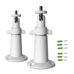 lot 19265 image: Security Camera Wall Mount Bracket (14) Adjustable IndoorOutdoor Mount Compatible with Arlo, WYZE, Amcrest, TENVIS, Faleemi, Wansview, CCTV Camera and Other Compatible Models (2 Pack  White) - Retail $8