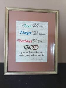 lot 1018 image: 21 12 inches tall by 17 12 inches Inspirational Text Print