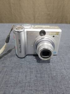 lot 2454 image: Canon PowerShot A95 5.0 MP Digital Camera with Canon Zoom Lens
