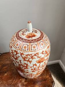 Vintage Hand-Painted Ginger Jar with Lid – Orange Floral Scroll Porcelain