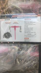 lot 764 image: LandHonor 9200 LB Ratchet Binders & G70 Chains LHR-RC9200
