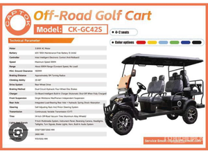 lot 551 image: Captok CK-GC42S Off-Road Golf Cart 42 Seats 60V 100A