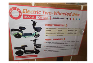 lot 553 image: Coptok Electric Two-Wheeled Bike CK-E48 14 Inch 48V12A