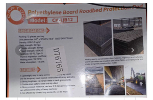 lot 560 image: Capiol Polyethylene Board Roadbed Protection Pad CK-UB12