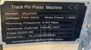 lot 590 image: Track Pin Press Machine YLJ100 100-Ton Hydraulic 110V 1.5KW