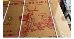 lot 449 image: SDLANCH IREV IRGC40 Two-Wheeled Electric Vehicle 48V 400W