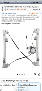 lot 17335 image: Front Right Passenger Side Power Window Regulator and Motor Assembly for Ford F-150 2004-2008 - Retail $49