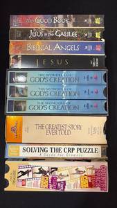 lot 1080 image: VHS