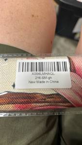 lot 63396 image: Decorative Woven Fabric Roll - Retail $12