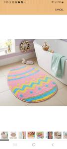 lot 20155 image: Painted Eggshell Bathroom Decor Bathroom Rugs, Shaggy Soft and Absorbent Bath Rug, Non-Slip, Thick Plush Machine Washable Dry Bath Mats for Home, Tub and Shower, 31�20 - Retail $0