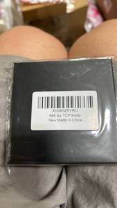 lot 23161 image: Sister Gift Jewelry Box Set - Retail $10