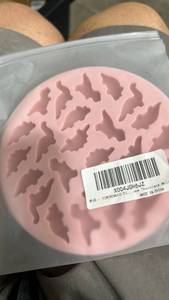lot 23189 image: Pink Silicone dinosaur Shaped Chocolate Mold - Retail $7