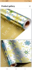 lot 23231 image: Flyhill Reversible Christmas Wrapping Paper Roll-17 Inch X 33 Feet -Metallic Shiny Foil Blue Snowflake Star with Yellow Let it Snow Gift Wrap for Chrsitmas, Holiday, Party,Celebration - Retail $0