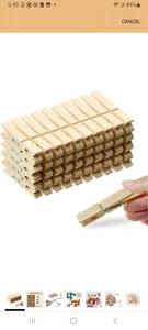 lot 23257 image: Pack of 50) Wooden Clothespins About 2-78 Long - Retail $0