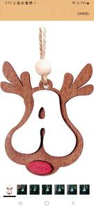 lot 23260 image: 26 Letter Reindeer Ornaments - Christmas Tree Decorations - 4in (A)Amazons Choice - Retail $0