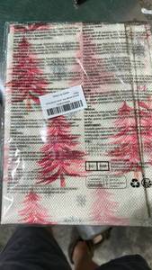 lot 32162 image: Arnold Mode Christmas Tree Decorative Cushion Cover - Retail $8