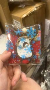 lot 22159 image: Christmas Reindeer 26-Letter Alphabet G Ornament
