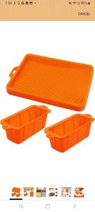 lot 22208 image: Silicone Grease Cup Liners & Spatula Mat For 36 28 22 17 Inch Blackstone Griddle Grease Catcher Grill Grease Tray Blackstone Accessories, Reusable Grill Drip Pans, Orange