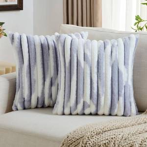 lot 1008 image: FUTEI Pack of 2 Faux Fur Plush Throw Pillow Covers 26x26 Inch Soft Tie Dye Striped Textured Farmhouse Decorative Euro Pillow Shams Modern Home Decor for Couch Bed Living Room, Light Purple White