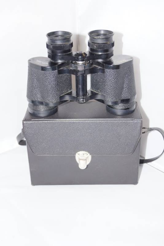 lot 338 image: () LOOK Vintage SEARS Binoculars