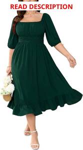 lot 1014 image: Womens Plus Size Maxi Dress Summer Half Lantern Sleeve Square Neck Smocked Flowy A-Line Elegant Wedding Guest Dresses. Lake Blue 1XL