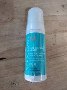 lot 2267 image: Moroccanoil Curl Control Mousse 250ml