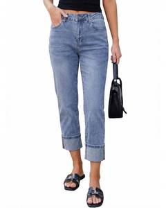 lot 6491 image: luvamia Straight Leg Jeans for Women Trendy Cropped High Waisted Cuffed Hem Stretchy Boyfriend Capri Jeans with Pockets Bay Blue Size X-Large US Size 16 18