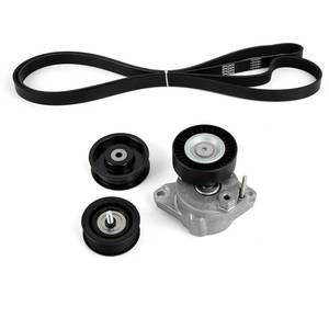 lot 11024 image: Tykick Idler Pulley and Belt Tensioner Kit Serpentine Belt Kit for Mercedes-Benz C300 C350 CLK350 E350 GL450 GLK350 ML350 S550 SL550 SLK350 2005-2011 Replaces 2722021419��2722021019��2722000270��6PK2404