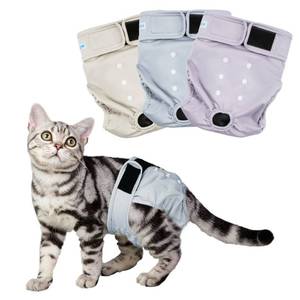 lot 12228 image: Paw Legend Cat Diapers for Female Cats Spraying Washable Reusable Kitten Diapers for Cats Incontinence Pet Diapers (3 Pack, X-Small)
