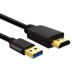lot 12262 image: Znoogrn USB to HDMI Cable, USB-A to HDMI Adapter for Monitor, Type-A Male to HDMI Male Adapter for TVDVD PlayerProjectorMonitor-6.6FT2M (Black)