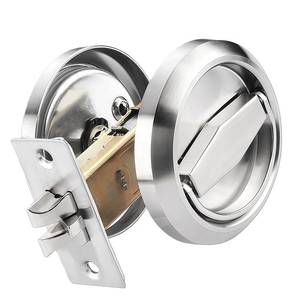 lot 12274 image: Round Hidden Recessed Cup Door Lock, 304 Stainless Steel Doorknobs, Latch Knob for Privacy Pocket Doors, Door Locker, Flat Door Knob Passage Lock
