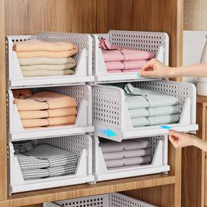 lot 19827 image: SNSLXH 5 Pack Stackable Closet Storage Basket, Multifunctional & Foldable Closet Organizer for Bathroom Kitchen Laundry Room Wardrobe Storage, Space-Saving Clothes Storage Drawer Organizer, White