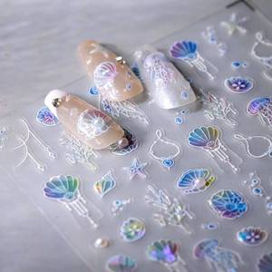 lot 20294 image: Summer Nail Art Stickers 5D Embossed Nail Stickers Spring Nail Decals with Beach Pearl, 1PCS Shiny Shell Starfish Jellyfish Designs DIY Self Adhesive Nail Art Supply for Women Manicure Decoration