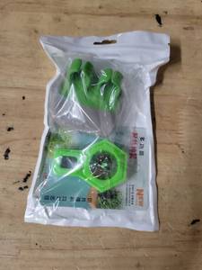 lot 20401 image: Ultimate Prep Kitchen Tool Set - Comfort Grip Palm Peeler & Multi-Functional Scallion Shredder, Stainless Steel Blades for Effortless Peeling and Shredding, Perfect for Home & Commercial Cooking