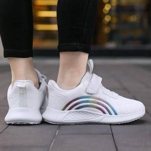 lot 2338 image: YHYLRON Girls Running Shoes Lightweight Kids Shoes Non-Slip White Sneakers Comfortable Athletic School Breathable Girls Sneakers Little Big Size 34