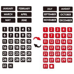 lot 4240 image: Double-Sided Magnetic Numbers and Months for Dry Erase Calendar Whiteboard, Calendar Magnets for Magnetic Whiteboard and Refrigerator Calendar(0.55x0.55)